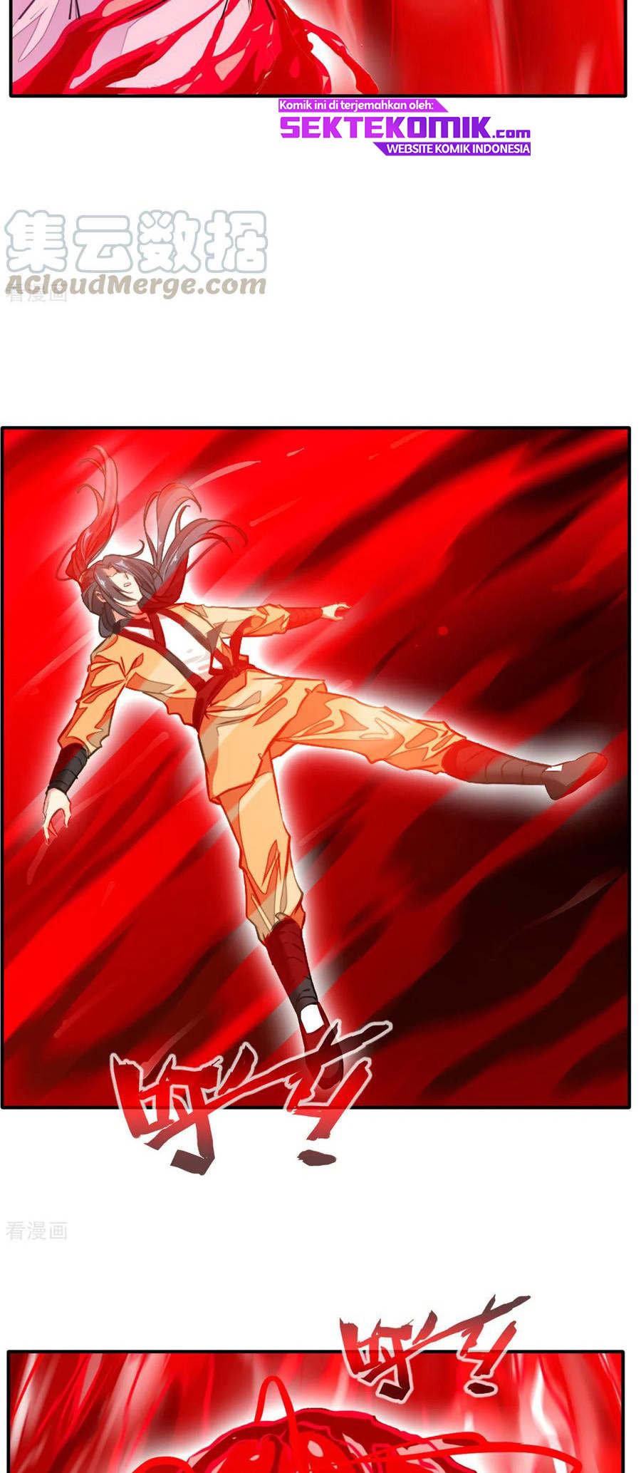 Jueshi Guzun (Peerless Ancient) Chapter 53 Gambar 5